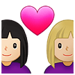 👩🏻‍❤️‍👩🏼 Couple with Heart: Woman, Woman, Light Skin Tone, Medium-Light Skin Tone, Emoji by Samsung
