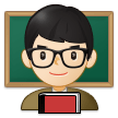 👨🏻‍🏫 Man Teacher: Light Skin Tone, Emoji by Samsung