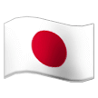 🇯🇵 Flagge: Japan Emoji von Samsung