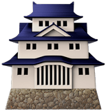🏯 Japanese Castle, Emoji by Apple