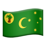 🇨🇨 Флаг: Кокосовые О-Ва, смайлик от Apple