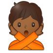 🙅🏾 Person Gesturing No: Medium-Dark Skin Tone, Emoji by Samsung
