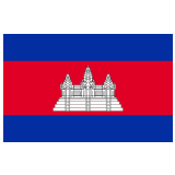 🇰🇭 Flagge: Kambodscha Emoji von Google