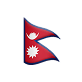 🇳🇵 Drapeau : Népal Emoji par Apple