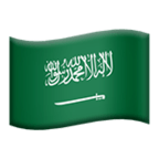 🇸🇦 Флаг: Саудовская Аравия, смайлик от Microsoft