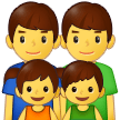 👨‍👨‍👧‍👦 Familie: Mann, Mann, Mädchen Und Junge Emoji von Samsung