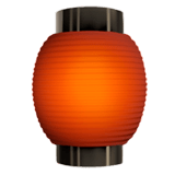 🏮 Red Paper Lantern, Emoji by Apple