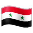🇸🇾 Flagge: Syrien Emoji von Samsung