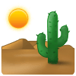 🏜️ Пустыня, смайлик от Samsung
