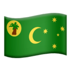 🇨🇨 Флаг: Кокосовые О-Ва, смайлик от Microsoft