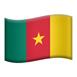 🇨🇲 Drapeau : Cameroun Emoji par Apple
