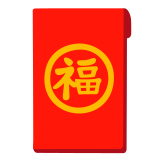 🧧 Red Envelope, Emoji by Google