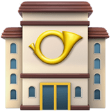 🏤 Post Office, Emoji by Apple