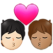 🧑🏻‍❤️‍💋‍🧑🏽 Kiss: Person, Person, Light Skin Tone, Medium Skin Tone, Emoji by Samsung
