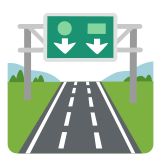 🛣️ Autobahn Emoji von Google