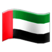 🇦🇪 Flag: United Arab Emirates, Emoji by Samsung
