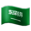 🇸🇦 Flagge: Saudi-Arabien Emoji von Samsung