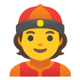 👲 Mann Mit Chinesischem Hut Emoji von Google