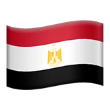 🇪🇬 Флаг: Египет, смайлик от Apple