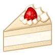 🍰 Torte Emoji von Samsung