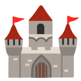 🏰 Замок, смайлик от Google