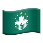 🇲🇴 Flagge: Sonderverwaltungsregion Macau Emoji von Microsoft