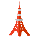🗼 Токийская Башня, смайлик от Google