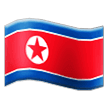 🇰🇵 Flagge: Nordkorea Emoji von Samsung