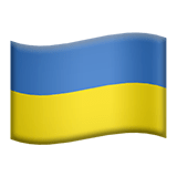 🇺🇦 Flagge: Ukraine Emoji von Apple