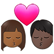 👩🏾‍❤️‍💋‍👨🏿 Kiss: Woman, Man, Medium-Dark Skin Tone, Dark Skin Tone, Emoji by Samsung