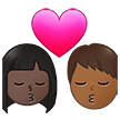 👩🏿‍❤️‍💋‍👨🏾 Kiss: Woman, Man, Dark Skin Tone, Medium-Dark Skin Tone, Emoji by Samsung