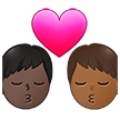 👨🏿‍❤️‍💋‍👨🏾 Kiss: Man, Man, Dark Skin Tone, Medium-Dark Skin Tone, Emoji by Samsung