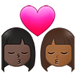 👩🏿‍❤️‍💋‍👩🏾 Kiss: Woman, Woman, Dark Skin Tone, Medium-Dark Skin Tone, Emoji by Samsung