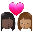 👩🏿‍❤️‍💋‍👩🏽 Kiss: Woman, Woman, Dark Skin Tone, Medium Skin Tone, Emoji by Samsung
