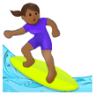 🏄🏾‍♀️ Серфингистка: Темный Тон Кожи, смайлик от Samsung