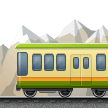 🚞 Поезд в Горах, смайлик от Samsung