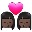 👩🏿‍❤️‍💋‍👩🏿 Kiss: Woman, Woman, Dark Skin Tone, Emoji by Samsung