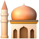 🕌 Moschee Emoji von Apple