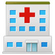 🏥 Krankenhaus Emoji von Samsung