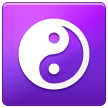 ☯️ Yin Yang, Emoji by Samsung