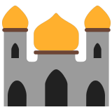 🕌 Moschee Emoji von Microsoft