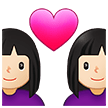 👩🏻‍❤️‍👩🏻 Couple with Heart: Woman, Woman, Light Skin Tone, Emoji by Samsung