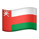 🇴🇲 Flagge: Oman Emoji von Apple