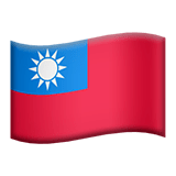 🇹🇼 Flagge: Taiwan Emoji von Apple