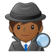 🕵🏾 Detektiv(in): Mitteldunkle Hautfarbe Emoji von Samsung