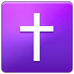 ✝️ Latin Cross, Emoji by Samsung