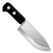 🔪 Нож, смайлик от Samsung