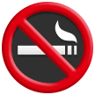 🚭 Курение Запрещено, смайлик от Samsung