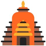 🛕 Индуистский Храм, смайлик от Microsoft