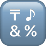 🔣 Eingabesymbol Sonderzeichen Emoji von Apple